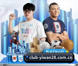 亿万28官方入口 APP